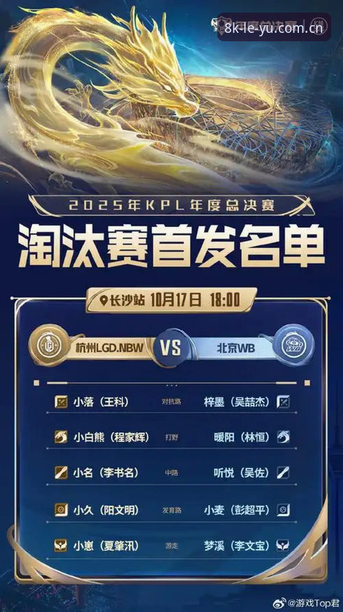 乐鱼体育平台赛事数据更新延迟？深度解析"每一刻都流畅新篇赛事有戏"功能实测