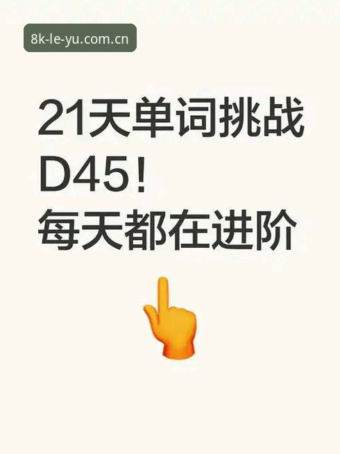 每一刻都流畅新篇APP下载地址官方下载——从安装到使用，八个高频问题一次讲清