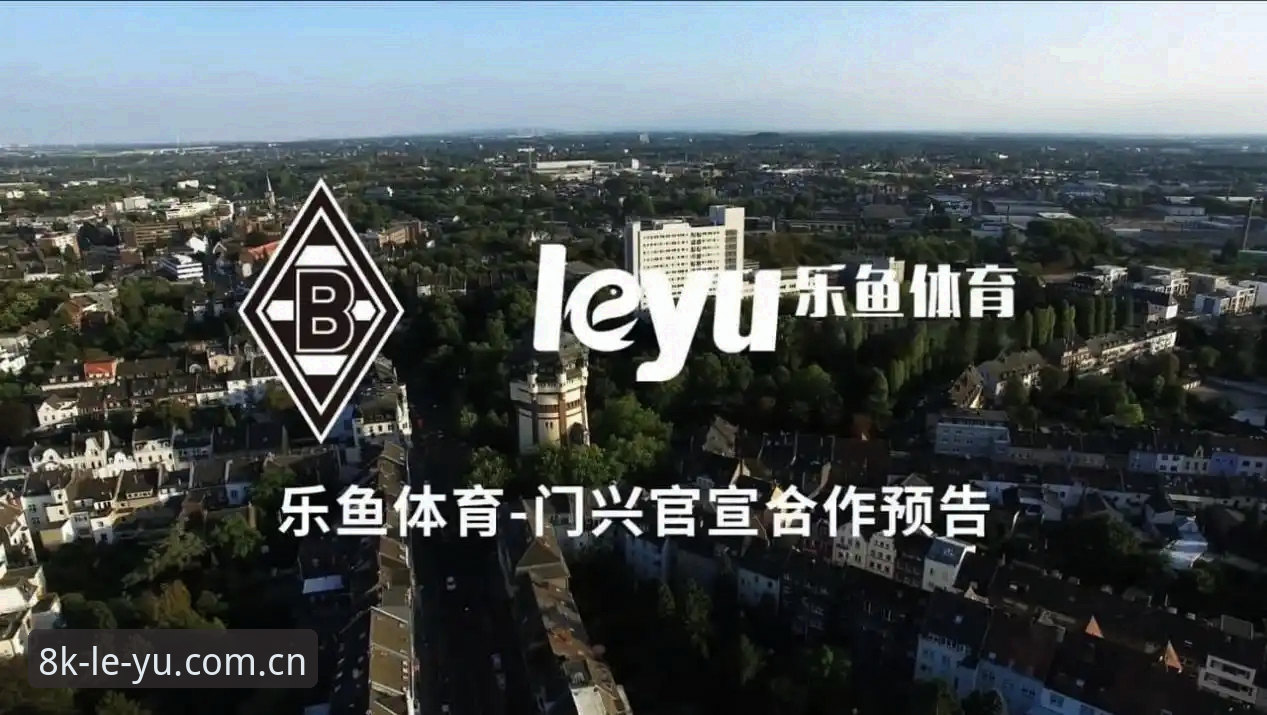 乐鱼体育平台登录操作教程：从实测角度拆解每一步细节