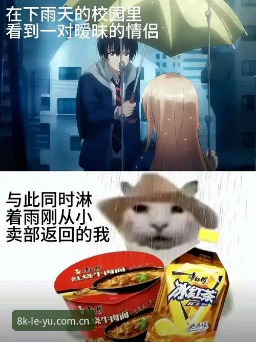 雷吉亚纳签下奥格贝德，是妙手回春还是无奈之选？